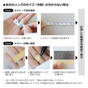 タングステン ターコイズ 幅8mm ライン リ...の詳細画像5