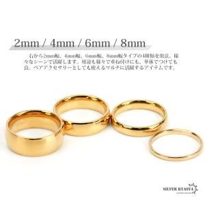 ゴールドリング シンプルリング ステンレスリン...の詳細画像2