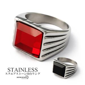 RAT FINK（ラットフィンク） ムーンアイズ Rat Fink Mazooma! ブラス