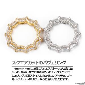 パヴェリング キュービックジルコニア CZ A...の詳細画像1