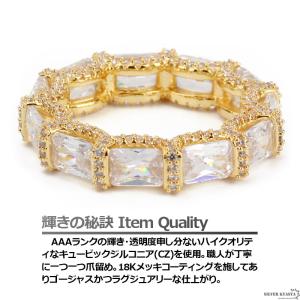 パヴェリング キュービックジルコニア CZ A...の詳細画像2