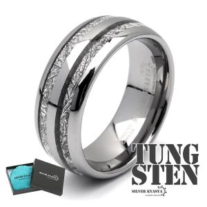 タングステン 指輪のランキングTOP100 - 人気売れ筋ランキング - Yahoo 