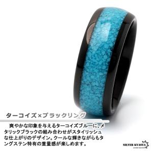 ＼夏のSALE MAX30%OFFクーポン/タ...の詳細画像2