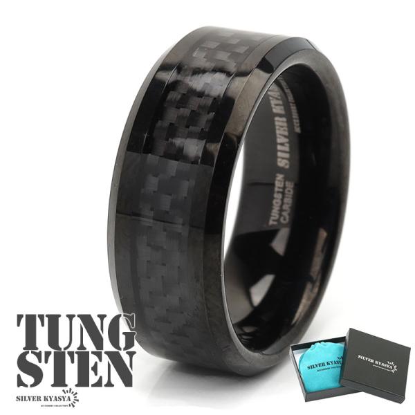 タングステン リング メンズ ブラック 黒 メタリック カーボン 金属アレルギー対応 tungste...