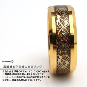 超硬 タングステン リング 指輪 メンズ 金 ...の詳細画像2