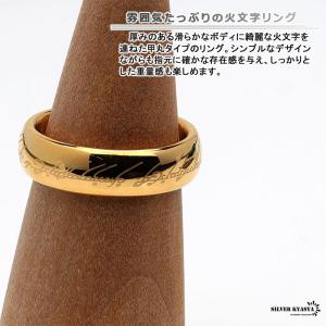 タングステン リング 指輪 メンズ 金 ゴール...の詳細画像2