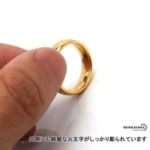 タングステン リング 指輪 メンズ 金 ゴール...の詳細画像3