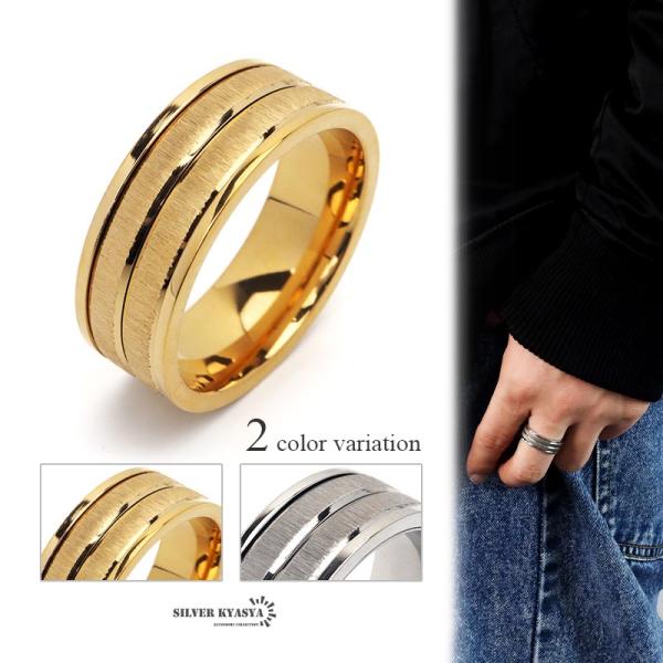 ステンレス つや消し リング メンズ ゴールド 指輪 シルバー 18K GP K18 金 ごつめ 金...