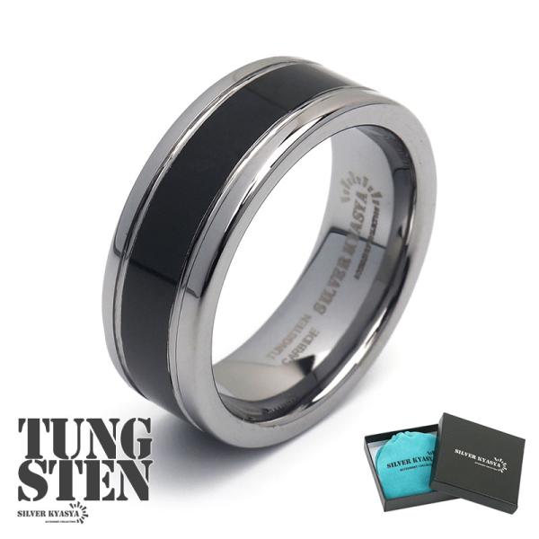 タングステン ライン リング ブラック メンズ 指輪 シルバー 銀 黒 シンプル スマート バイカラ...
