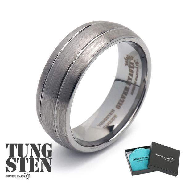 タングステン ライン リング メンズ 指輪 シルバー 銀 マット スマート シンプル 金属アレルギー...