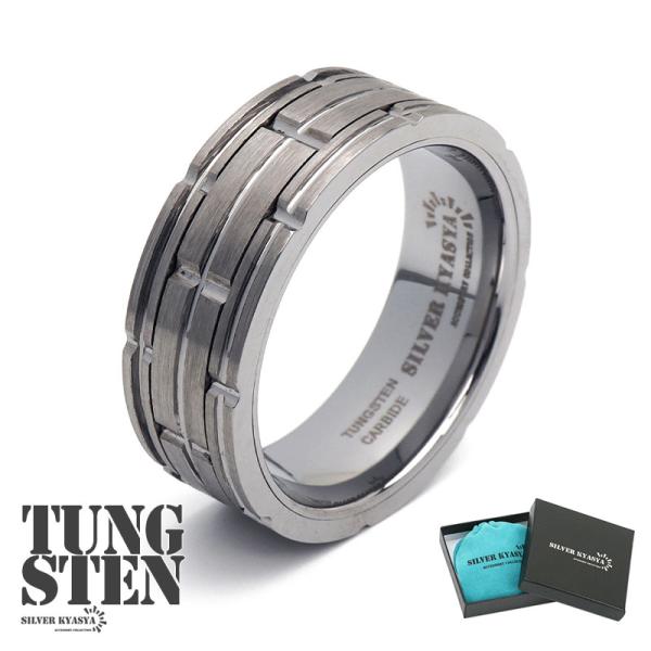 タングステン ごつめ リング メンズ 指輪 シルバー 銀 マット 金属アレルギー対応 専用BOX オ...