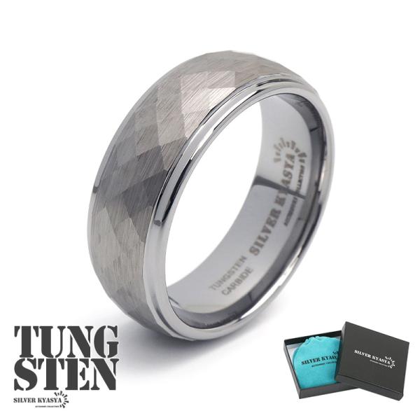 タングステン ダイヤ カット リング メンズ 指輪 シルバー 銀 マット つや消し マット 金属アレ...