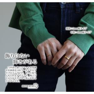 ＼期間限定MAX25%OFFクーポン/つや消し...の詳細画像1