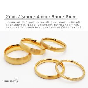 ＼期間限定MAX25%OFFクーポン/つや消し...の詳細画像2