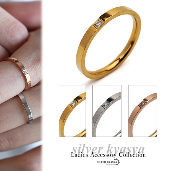 一粒シンプルリング 一粒リング 極細リング シンプルリング ゴールド シルバー ローズゴールド シン...