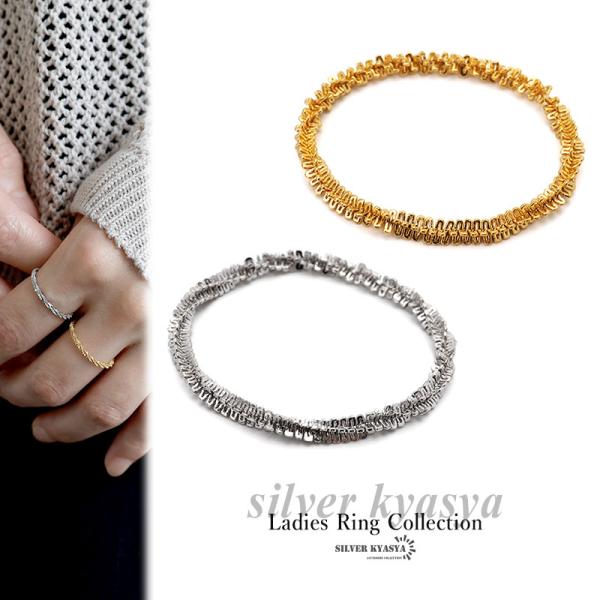 ステンレス モールチェーンリング 細めリング ゴールド シルバー シンプル キラキラ 星空 輝き 飾...