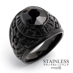 指輪 リング 「 STYLE NUMBER / スタイルナンバー 」 カレッジ メンズ