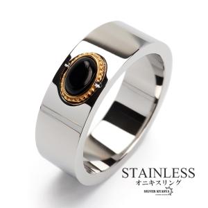 シルバーリング 指輪 メンズ オリエンタル タイガーアイ アイビー Zoey