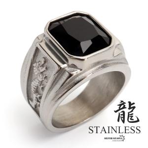 カレッジリング US ARMY 合金 シルバー [ 16号 ] USアーミー