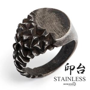 シルバーリング 10号 925刻印 クロスデザイン アラベスク マジェスフィッセン ニュー アラベスク シルバー リング 10～30号 指輪