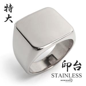 Henson【ヘンソン】 リング ENGRAVED ROUND SIGNET RING SILVER