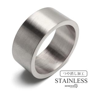 ステンレス リング メンズ 指輪 つや消し マットリング ワイドリング