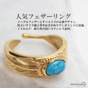 ＼期間限定MAX25%OFFクーポン/ステンレ...の詳細画像1