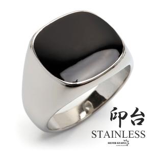 Our Legacy（アワーレガシー） クノッヘンリング 指輪 KNOCHEN RING