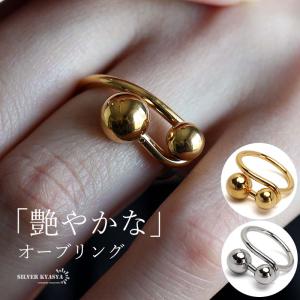 となりのトトロ☆もりのぽんぽねシリーズ ネコバスリング 11号☆レター