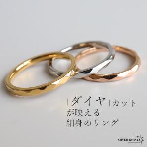 シルバー925 唐草模様 クラウンリング 王冠 アラベスク リング 指輪