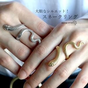 GIGOR（ジゴロウ） リング メンズ ブランド 指輪 ゴールド 蛇 ピンキー