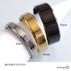 ＼夏のSALE MAX30%OFFクーポン/ス...の詳細画像3