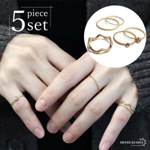 コスパ最強 プチプラセット 1,000円】 3点セット リング 指輪 セット