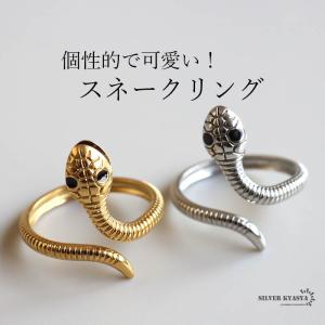 9miles snake スカル 蛇 リング サイズ約15号 シルバー925 9miles snake スカル 蛇 リング サイズ約15号 シルバー925