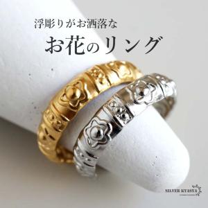 17号) ツイストリング ゴールド 18K GP K18 CZ レディース ゴールド
