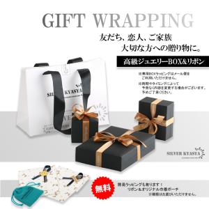 個性的　銀杏　イチョウ　2連リング　ダブルリング　チェーン　シルバーリング 個性的銀杏イチョウ2連リングダブルリングチェーンシルバーリング
