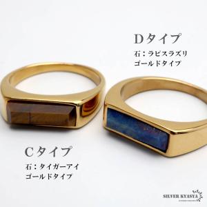 ＼2個で10%OFF 3個で20%OFFクーポ...の詳細画像3