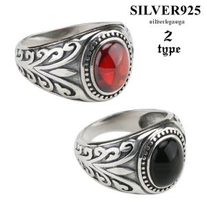 Binich（ビニッチ） レッドストーンカレッジリング メンズ 指輪 メンズ