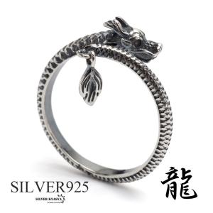 鳳凰 フェニックス 不死鳥 龍 ドラゴン 和柄 和風 印台 ゴールドカラー