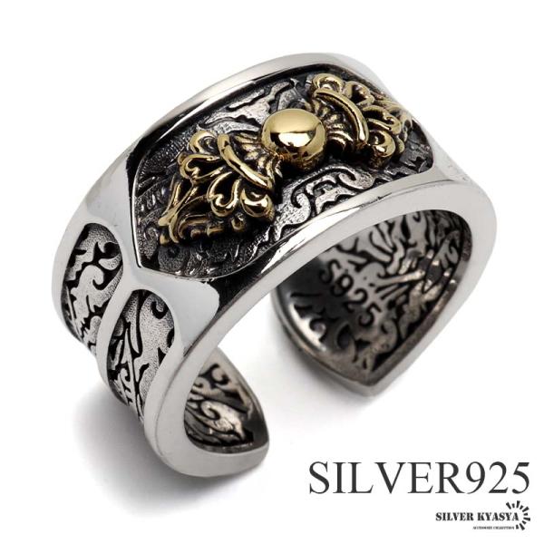 シルバー925 ワイドリング 金剛杵リング バジュラリング ごつめ 指輪 重厚感 男性 メンズ 金ア...