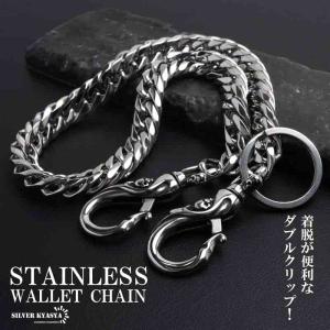CRIMIE（クライミー） ウォレットチェーン LETTER RIBBON WALLET CHAIN