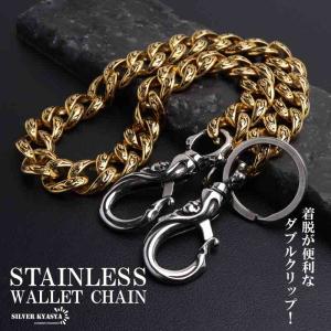 ✴︎GOLD✴︎ ウォレットチェーンダブルクリップ 2個で10％OFF 3個で20％OFFクーポン／有刺鉄線のアクセ 遊び心満載