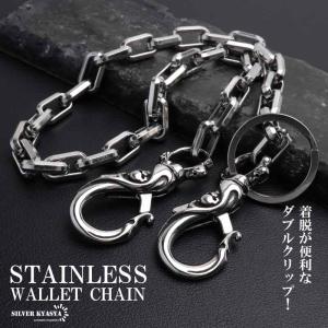 革蛸謹製 革蛸 ブラスウォレットチェーン大きなリングを利用して作った