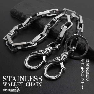 有刺鉄線のアクセ？ 遊び心満載ダブルクリップ オニハリバーブ