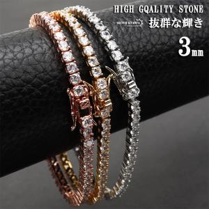 複数買いで最大30％OFFクーポン／B系 ブレスレット テニスブレスレット