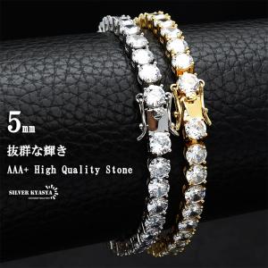 B系 ブレスレット テニスブレスレット 太め 幅5mm メンズブレスレット