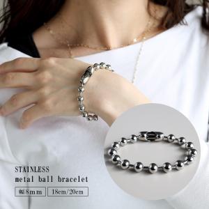 ラージボールブレスレット シルバー silver ステンレス ボールチェーン