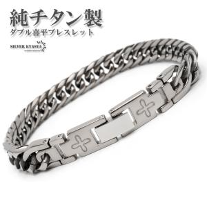 ブラック) ステンレス メンズ 磁気ブレスレット ip ゴールド シルバー
