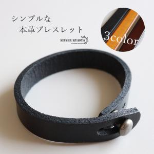 TOGA PULLA（トーガ プルラ） バングル 「TOGA PULLA/トーガプルラ
