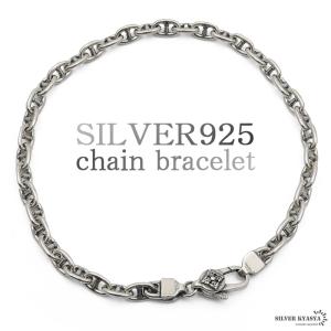 複数買いで最大30％OFFクーポン／ブレスレット 男性 シルバー925
